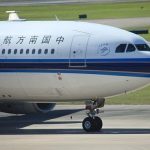 China Southern Regains Top Spot As World’s Largest Airline