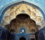 Venice, Italy to Tehran, Iran for only €138 roundtrip