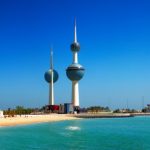 SUMMER: San Francisco to Kuwait City, Kuwait for only $625 roundtrip
